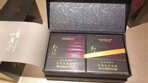 和天下香煙口感怎么樣 和天下香煙口感評測