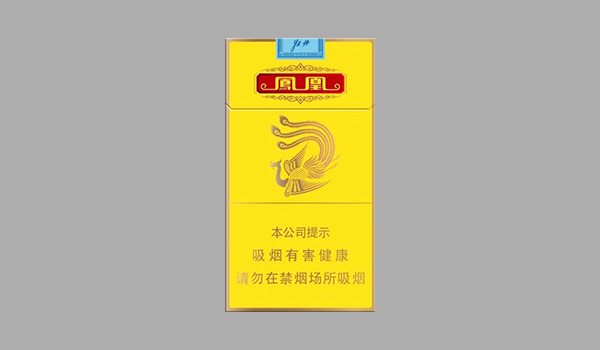 2025牡丹鳳凰細支多少錢一包 牡丹鳳凰細支價格表圖一覽