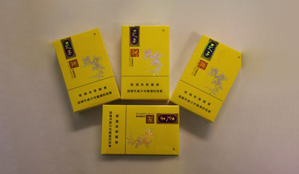 2025天子硬黄多少钱一包 天子硬黄香烟好抽吗