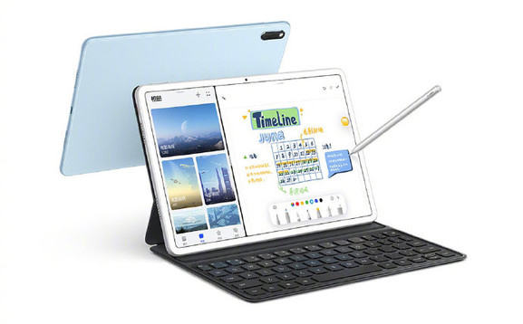 華為MatePad11什么時候發(fā)售 華為MatePad11值不值得入手