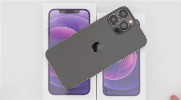 蘋果13pro手機(jī)價(jià)格預(yù)測(cè) 蘋果13pro手機(jī)價(jià)格最新消息