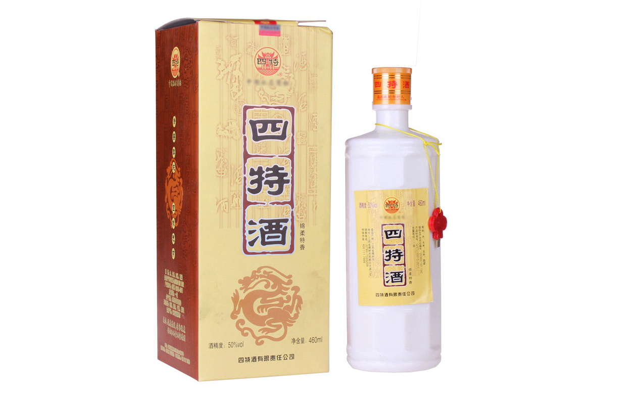 52四特酒价格表及图片,52度四特酒 15年45度四特酒多少钱一瓶 四特酒价格表大全图片一览