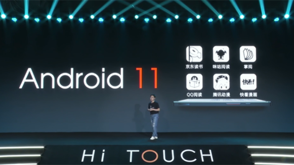 海信touch音樂(lè)閱讀器評(píng)測(cè)詳情一覽-海信touch音樂(lè)閱讀器怎么樣