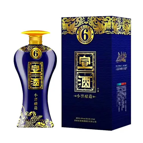 宣酒10年是多少錢一瓶 宣酒價格表及圖片大全2021一覽