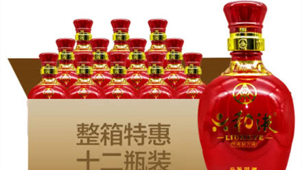 五糧液六和液多少錢 五糧液六和液52度價格一覽