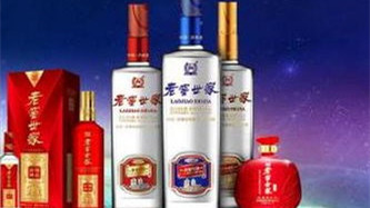 瀘州老窖老窖世家52度多少錢 瀘州老窖老窖世家怎么樣