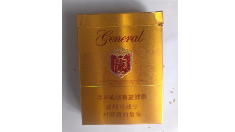 泰山金将中支多少钱一盒 泰山金将中支价格及图片2025一览