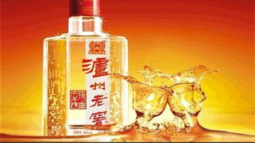 瀘州老窖六年陳頭曲酒52度價(jià)格 瀘州老窖六年陳頭曲酒多少錢