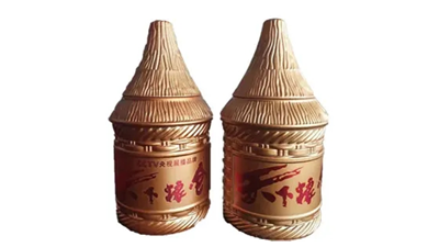 天下糧倉(cāng)酒52度價(jià)格表圖一覽 天下糧倉(cāng)酒價(jià)格及圖片查詢