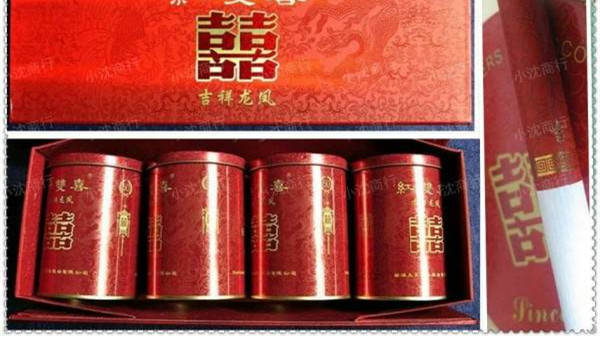 紅雙喜龍鳳香煙怎么辨別真假-紅雙喜龍鳳香煙真假辨別方法合集