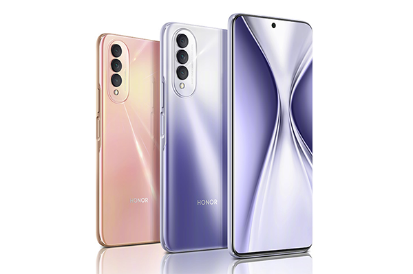 榮耀x20se價格多少 榮耀x20se價格最新消息