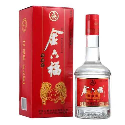 金六福酒價格表52度濃香型查詢 金六福酒多少錢一箱