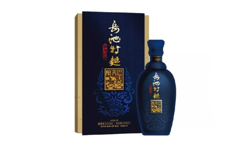 岳池特曲酒怎么樣 岳池特曲酒價格表2021大全