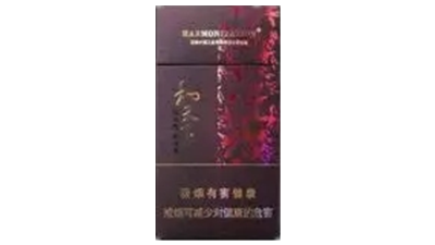 白沙軟和天下多少錢一包 2025白沙軟和天下香煙價(jià)格查詢
