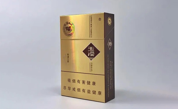 玉溪和諧中支多少錢一包 玉溪和諧香煙價格表圖大全