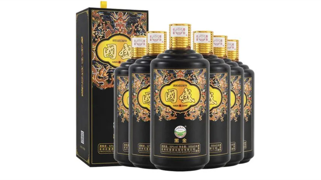 貴州杜醬酒53度價格表查詢 茅臺杜醬酒53度多少錢一瓶