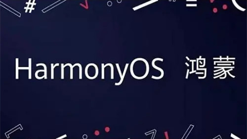 華為鴻蒙系統(tǒng)第二批公測(cè)名單 華為鴻蒙系統(tǒng)支持機(jī)型nova