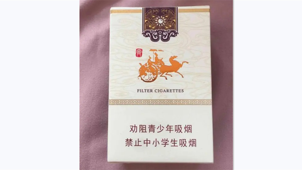 泰山齊煙多少錢一盒 泰山齊煙價格一覽