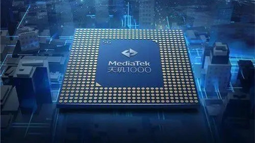 聯(lián)發(fā)科天璣2000發(fā)布時(shí)間一覽-天璣2000什么時(shí)候發(fā)布