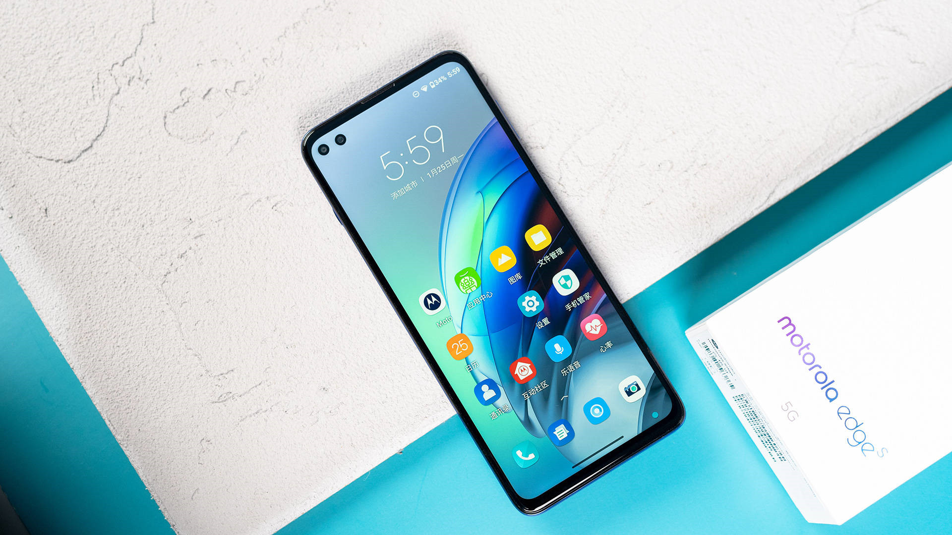 摩托羅拉驍龍870手機(jī)入網(wǎng) 摩托羅拉驍龍870最新消息