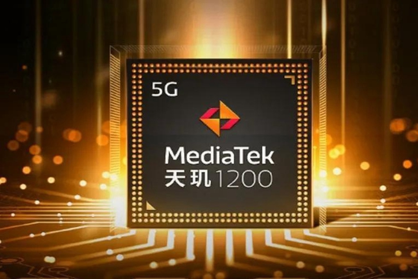 天璣1200和天璣1000+差距多少-參數(shù)對(duì)比詳情