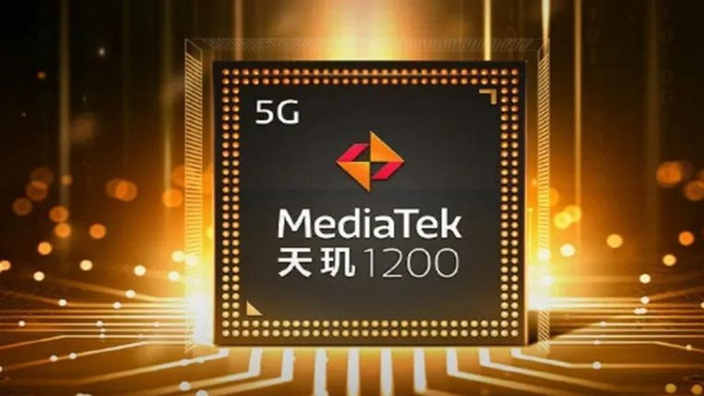 天璣1200首發(fā)手機(jī) 天璣1200首發(fā)機(jī)型是什么