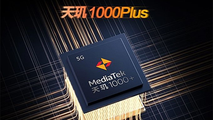 天璣1200和天璣1000+對比 天璣1200和天璣1000+哪個(gè)值得買