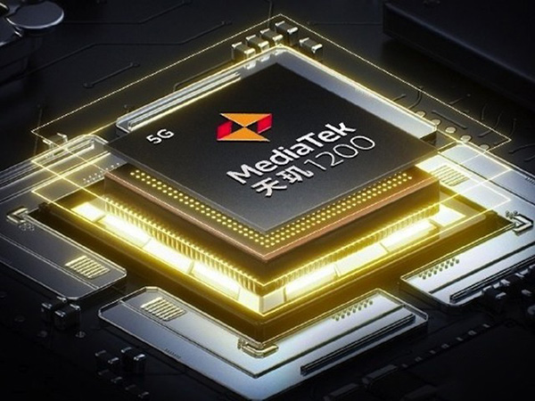 天璣1200處理器怎么樣 天璣1200值不值得買