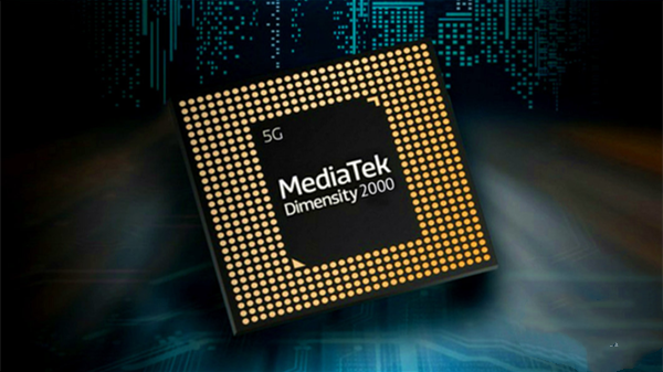 天璣2000最新消息2021 天璣2000什么時候上市