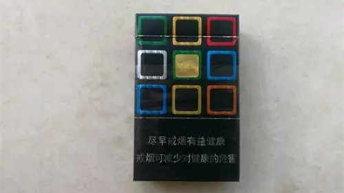 黃金葉爆珠香煙價格表大全 黃金葉爆珠煙多少錢一盒