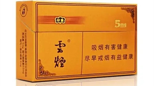 2025云煙細(xì)支香煙價(jià)格圖片一覽 口感好的細(xì)支云煙有哪些