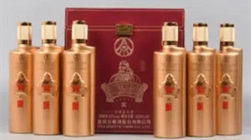 52度五糧液酒價(jià)格表圖一覽 五糧液價(jià)格表52度多少錢一瓶