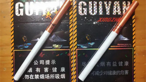 貴煙行者夢中支圖片及價格 貴煙行者夢中支價格多少