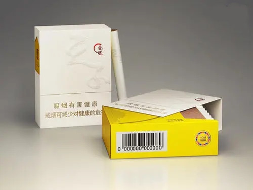 2021天子壹號多少錢一包 天子壹號香煙價格和圖片一覽