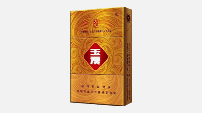 2025玉溪硬大成多少錢一盒 玉溪硬大成價格表和圖片一覽