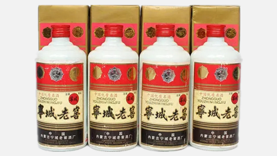 內(nèi)蒙古賣得最好的白酒一覽 內(nèi)蒙古最好的白酒是什么酒