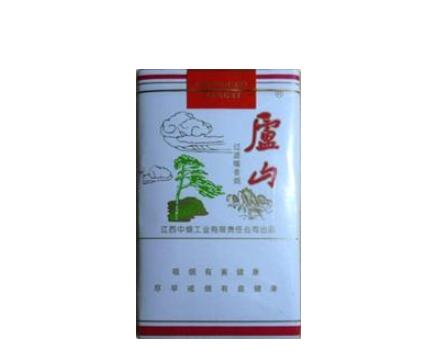廬山軟包香煙價(jià)格查詢 廬山軟包香煙價(jià)格是多少