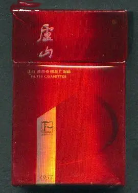 廬山珍品香煙價格是多少 廬山珍品香煙價格查詢