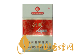利群新神州香煙及價格表2021一覽 利群神州新版多少錢一包