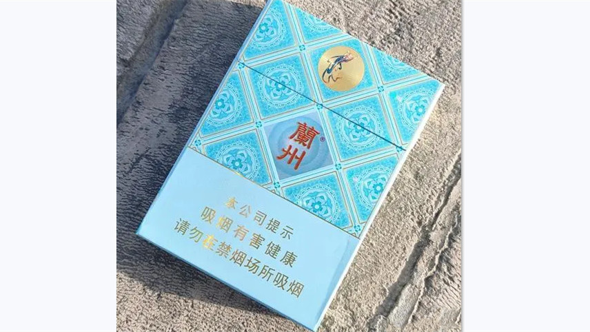 蘭州小青支香煙價格表圖大全 蘭州小青支煙多少錢一包