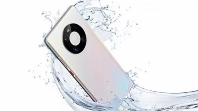 華為mate40pro價格是多少 華為mate40pro值得購買嗎