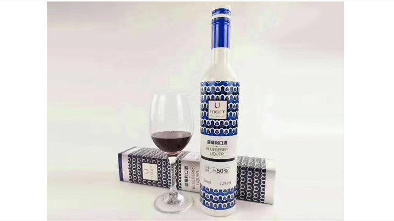 悠蜜酒多少錢(qián)一瓶 茅臺(tái)悠蜜酒價(jià)格表2021大全