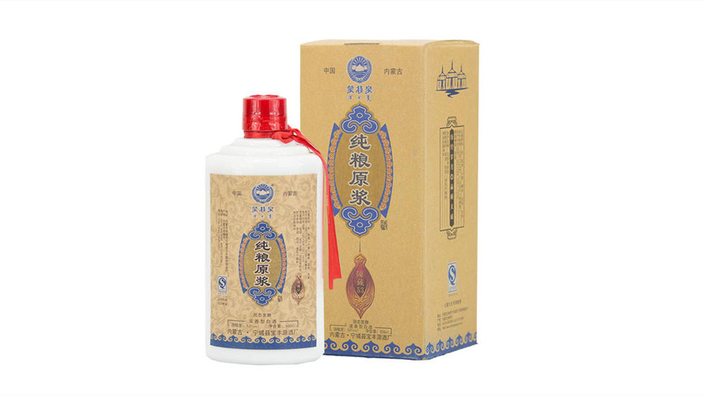 蒙特泉白酒怎么樣 蒙特泉酒價(jià)格表2021大全