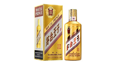 茅臺(tái)王子酒價(jià)格表53度價(jià)格 茅臺(tái)王子酒53度一瓶多少錢