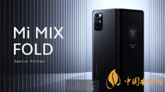 三星fold3最新消息爆料 三星fold3參數和渲染圖最新曝光