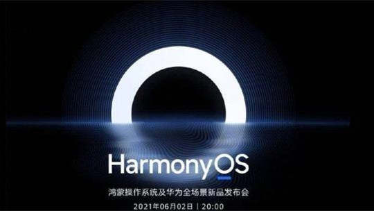 華為鴻蒙系統(tǒng)支持的手機(jī)型號(hào) 華為鴻蒙系統(tǒng)支持的手機(jī)型號(hào)最新一批公布