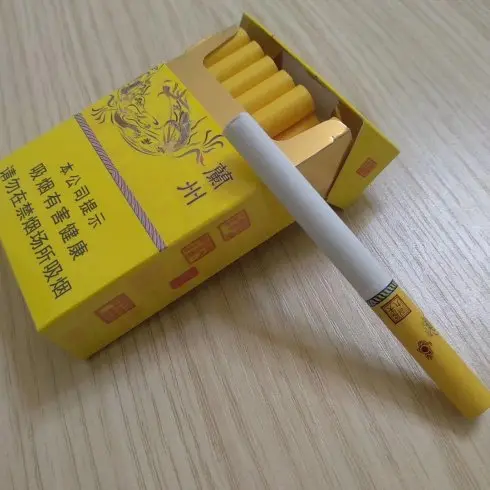 蘭州隴飛九天香煙多少錢(qián) 蘭州香煙龍飛九天價(jià)格表和圖片2021大全