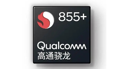 驍龍855處理器怎么樣 驍龍855相當(dāng)于麒麟什么處理器
