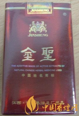 金圣東方香煙價格查詢 2021金圣東方香煙價格一盒