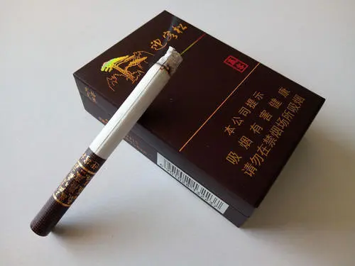 黃山贏客迎客松香煙多少錢 黃山松迎客松贏客香煙價格2021一覽